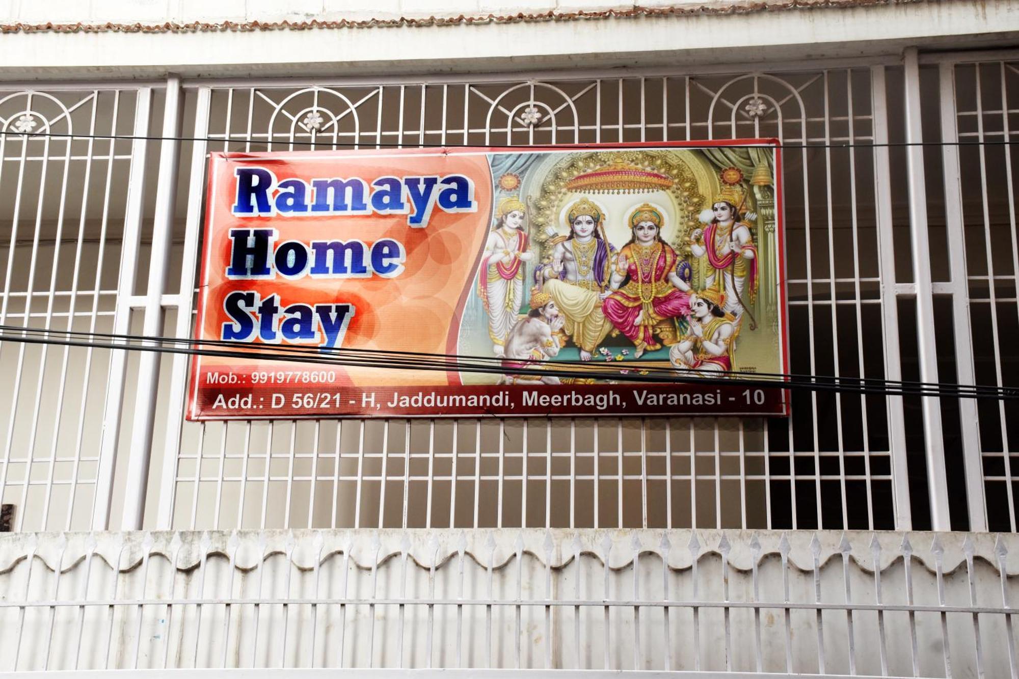 Ramaya Home Stay Varanasi Bagian luar foto